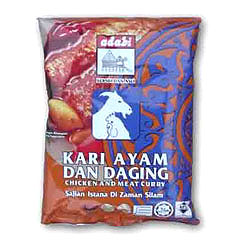 Adabi チキンカレーパウダー(お徳用)