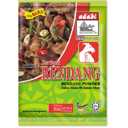 Adabi ナシゴレンの素（お徳用）120g