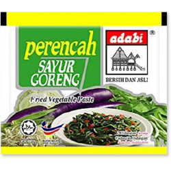 Adabi ナシゴレンの素（お徳用）120g