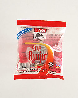 Adabi チキンスープスパイス