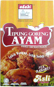 Adabi 唐揚げの素100g