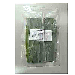 ターメリックリーフ(ダウンクニ) 20g